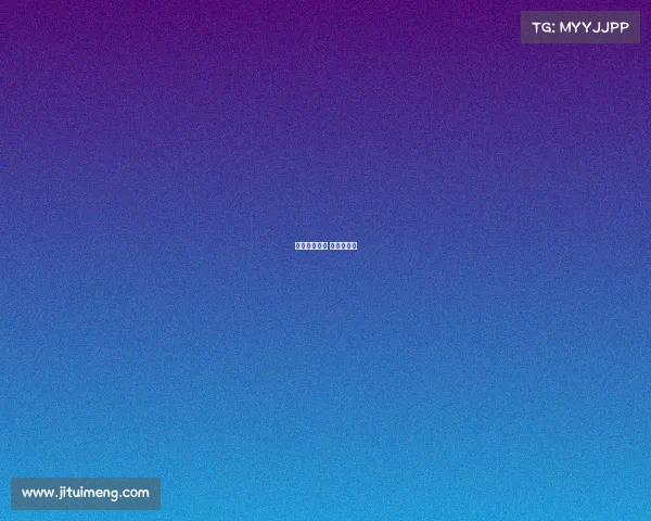 射箭赛事计划 射箭选拔赛