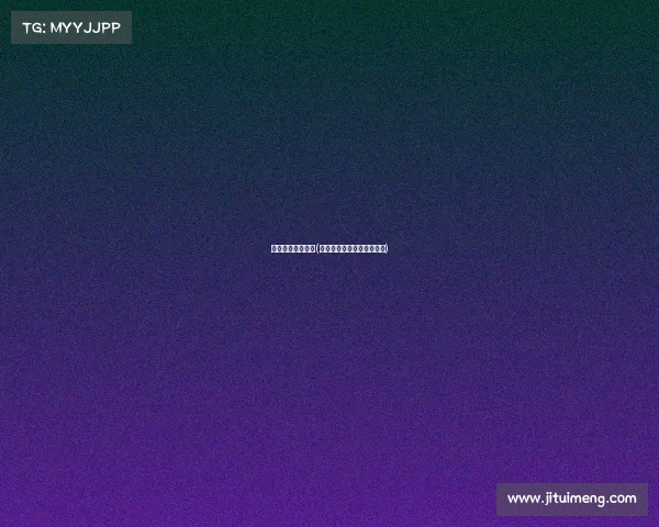 职业体育赛事都有(职业体育赛事都有什么项目)