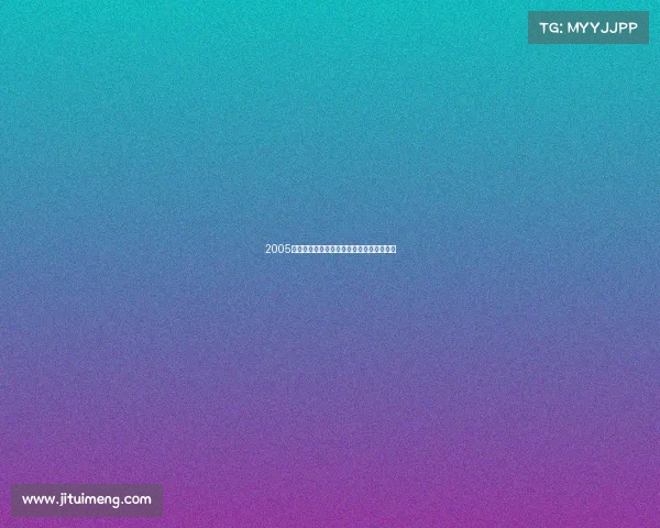 2005曼联利物浦经典对决激情永恒足球史诗重温