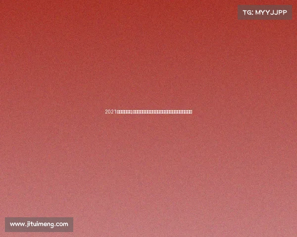 2021上海体育比赛;上海体育局年度精彩赛事盛宴激发城市体育文化新活力 2021上海体育比赛;上海体育局年度精彩赛事盛宴激发城市体育文化新活力