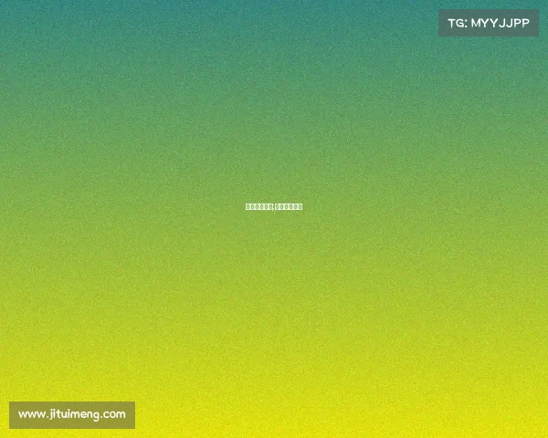 柯洁最近赛事;柯洁比赛时间