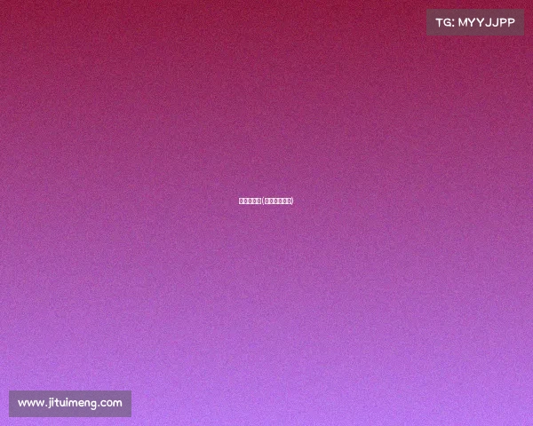 久赛事网站(久诚比赛回放)