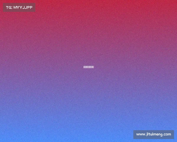 克莱蒙主队队服