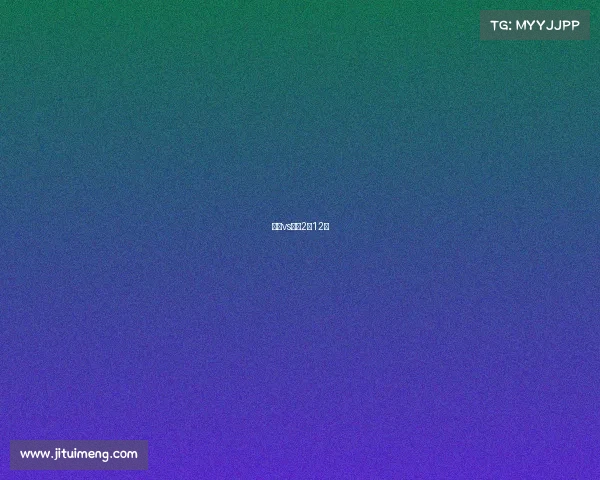 勇士vs魔术2月12日