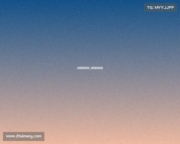 尼日利亚最近赛事_尼日利亚最新局势